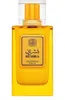 Naseem Bushra Eau de Toilette unisex 80 ml Produktbild-Vorschau 2