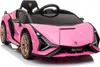 ES-Toys Detské elektrické autíčko Lamborghini Sian EVA Náhľad obrázku produktu 2