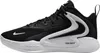 Nike Air Zoom Hyperset 2 Sportovní obuv Pánské Náhled obrázku produktu 7