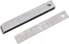 BGS 7971 Lames de rechange 18 mm, set de 10 pièces Voir les images du produit 3