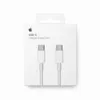Apple 60W USB‑C Ladekabel (2 m) MLL82ZM/A TPE Produktbild-Vorschau 3
