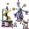 LEGO 41689 Friends Magiczny diabelski młyn ze zjeżdżalnią Podgląd zdjęcia produktu 41