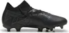 Puma Obuv Future 7 Pro, 107707 Náhľad obrázku produktu 6