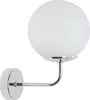 Applique murale Siena chrome 1 flamme verre blanc E14 Voir les images du produit 4