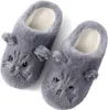 ASKSA Pantoufles moelleuses Femmes Hommes Hiver Chat Voir les images du produit 1