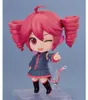 Character Vocal Series Kasane Teto Nendoroid Produktbild-Vorschau 4