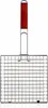 GLÜCKLICHES GRÜN Gitter Grill Quadrat Grillen 22 x 22 cm Produktbild-Vorschau 1
