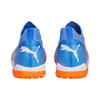 Puma Schuhe Future Match TT, 10718401 Produktbild-Vorschau 7