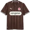 FC St. Pauli Heimtrikot Erwachsene 2026/27 Flock: - Größe: Produktbild-Vorschau 3