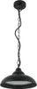 LED Außenlampe hängend 25 cm breit H: max. 73 cm IP44 3000 Produktbild-Vorschau 2