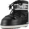 Mb Icon Low Ny Produktbild-Vorschau 1
