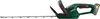 A cordless hedge trimmer is shown against a white background. Produktbild-Vorschau