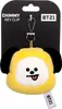 Bt21 Chimmy Head Keychain – Lingua: Inglese Anteprima dell’immagine prodotto 2