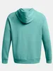 Under Armour Sweatshirts 1379758482, Größe: 193 Produktbild-Vorschau 2