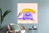 MuchoWow® Wandtattoo Wandsticker Wandaufkleber Banane - Produktbild-Vorschau 6