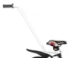 MILLYBO Fahrrad Schubstange für Kinderfahrrad 12–20 Zoll, Produktbild-Vorschau 3