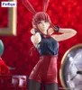 Chainsaw Man BiCute Bunnies PVC Statue Makima Red Color Produktbild-Vorschau 13