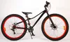 Bicicletta da bambino Volare Gradient - ragazzi - 26 Anteprima dell’immagine prodotto 15