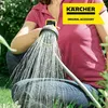 KÄRCHER 26452710 KÄRCHER Gartenbrause Premium Productafbeelding-voorbeeld 10