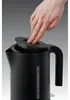 cloer CLO 4110sw.Wasserkocher 1,7l 305943 4004631009285 Anteprima dell’immagine prodotto 11
