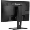 60,5cm/24" (1920x1080) Iiyama Prolite XUB2463HSU-B1 16:9 Podgląd zdjęcia produktu 3