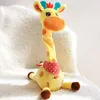 Girafe interactive en peluche avec fonction Voir les images du produit 2
