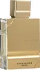 Al Haramain Amber Oud Gold Edition Eau de Parfum unisex 120 Produktbild-Vorschau 11