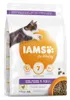 Iams For Vitality Kitten Chicken 1.5kg Productafbeelding-voorbeeld 1