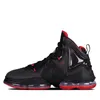 Nike Lebron 19 CZ0203001 Podgląd zdjęcia produktu 2