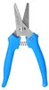BRILLIANT TOOLS Ciseaux d'atelier universels - BT100902 Voir les images du produit 1