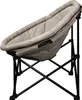 XXL Camping Relax Sessel - Moonchair -faltbar - extra Produktbild-Vorschau 5