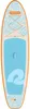 Retrospec Supboard Weekender iSUP - 320 cm - Produktbild-Vorschau 3