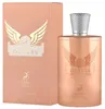 A perfume bottle and its packaging are displayed side-by-side against a white background. Voir les images du produit