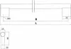 Technical drawing with dimensions for a furniture handle. Produktbild-Vorschau