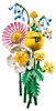 LEGO® Botanicals 10347 Kleiner Sommerstrauß Produktbild-Vorschau 4