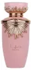 Lattafa Perfumes - Haya EDP 100ml Produktbild-Vorschau 7