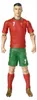 Socker Portugal Cristiano 20cm Podgląd zdjęcia produktu 3