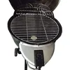 Kugelgrill Blumbria | Rundgrill mit Deckel | Grillwagen | Produktbild-Vorschau 3
