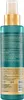 Bioxcin Keratin & Argan Repairing Conditioner Spray 150 ml Produktbild-Vorschau 7