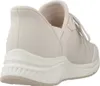 A side view of a beige Skechers slip-on shoe. Produktbild-Vorschau