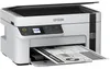 Epson EcoTank ET-M2120 - Multifunctionele printer - Productafbeelding-voorbeeld 18