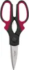 Westmark Ciseaux de ménage universels, 21 cm 13752280 Voir les images du produit 2