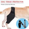 Kniebandage Hund Hinterbein für Kreuzbandriss und Genesung Produktbild-Vorschau 4