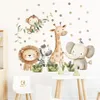 Giraffe, Löwe, Elefant & Affe Wandaufkleber – Abnehmbare Produktbild-Vorschau 4