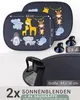 2X HECKBO Auto Sonnenblenden Kinder Baby Tiere mit Mama Produktbild-Vorschau 2