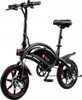 DYU D3F Skladací elektrický bicykel, 14" 36V e-bike, 3 Náhľad obrázku produktu 2