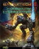Battletech Campaign Ops - Tabletop-Rollenspiel - Edycja ENG Podgląd zdjęcia produktu 2
