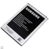 Original Handy Akku Samsung für Galaxy Note 2 + Note II LTE Produktbild-Vorschau 2