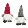 Trixie Xmas Wichtel Produktbild-Vorschau 1
