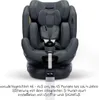 RECARO Kindersitz XENON 1 KID Gallant Grey Produktbild-Vorschau 9